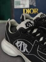 basket Dior F1-948